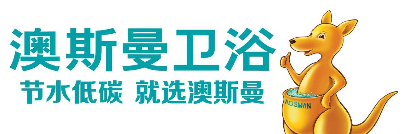 包頭裝修公司選材