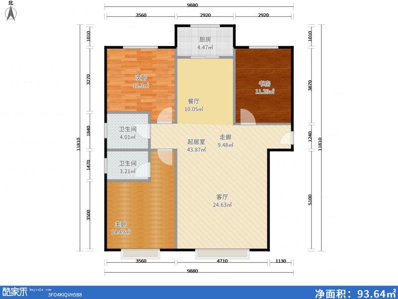 包頭裝修方案包頭電力佳苑125㎡