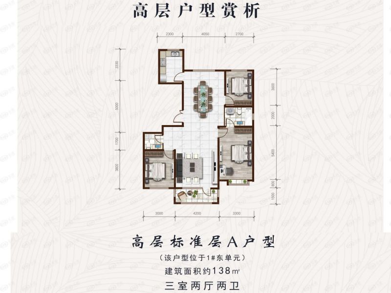 包頭裝修方案奧林·禾苑三室兩廳兩衛138平方米