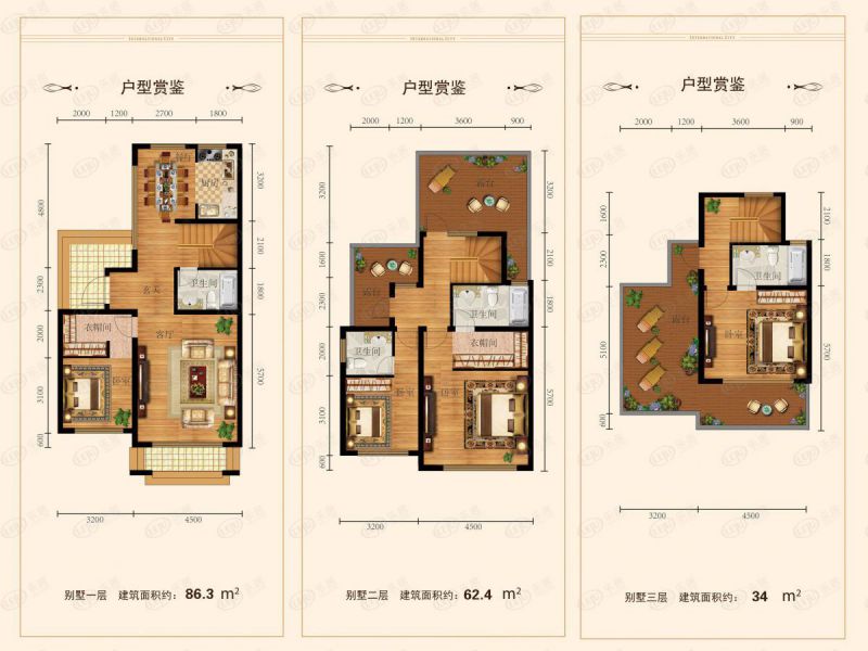 包頭裝修方案中城國際城四室兩廳四衛182平方米