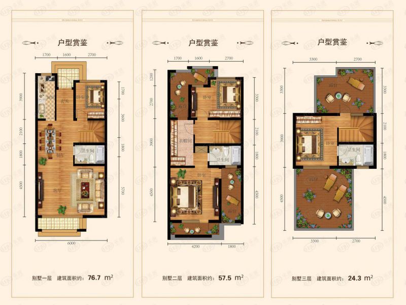 包頭裝修方案中城國際城四室兩廳三衛158平方米